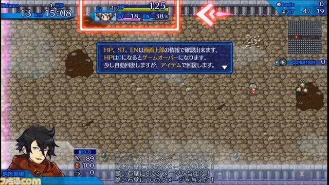 『不思議のクロニクル 振リ返リマセン勝ツマデハ』先行体験版、本日7月16日より配信開始_02