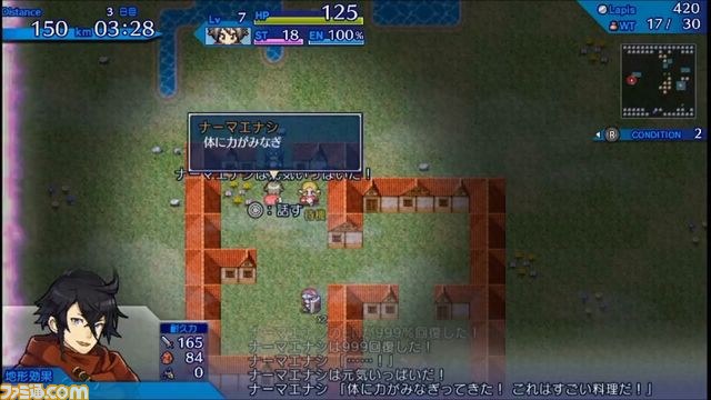 『不思議のクロニクル 振リ返リマセン勝ツマデハ』先行体験版、本日7月16日より配信開始_03