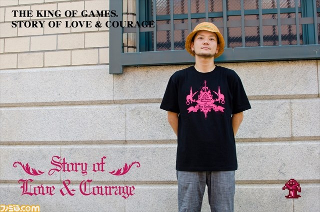 『スーパーマリオブラザーズ』シャンブレーシャツや『ヨッシーのクッキー』&『ファイアーエムブレム』Tシャツなど――“THE KING OF GAMES”新アイテムが登場!_32