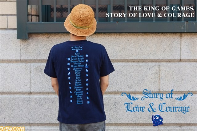 『スーパーマリオブラザーズ』シャンブレーシャツや『ヨッシーのクッキー』&『ファイアーエムブレム』Tシャツなど――“THE KING OF GAMES”新アイテムが登場!_38