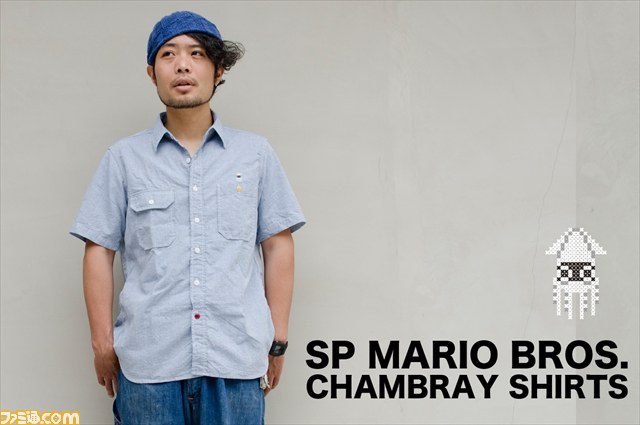 『スーパーマリオブラザーズ』シャンブレーシャツや『ヨッシーのクッキー』&『ファイアーエムブレム』Tシャツなど――“THE KING OF GAMES”新アイテムが登場!_10
