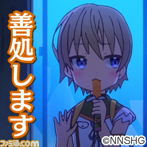 テレビアニメ『がっこうぐらし!』第3話あらすじ&先行場面カットを公開_08