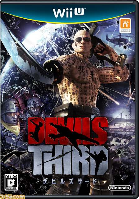 『Devil's Third』いよいよ8月4日発売! ソロプレイ&最大16人のマルチプレイをチェック_02