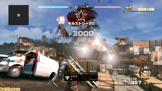 『Devil's Third』いよいよ8月4日発売! ソロプレイ&最大16人のマルチプレイをチェック_11