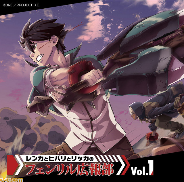 TVアニメ『ゴッドイーター』のラジオ番組が早くもCD化! 夏のコミケで先行販売も_01