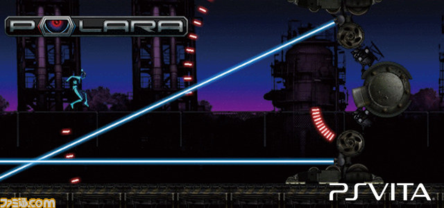 シンプルだけどカンタンじゃない! PS Vitaで新機軸のスピードランアクション『POLARA』配信開始【動画あり】_02