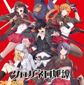 “みなとすてーしょんDL版サマーキャンペーン”が本日8月6日よりスタート、2タイトルが期間限定特別価格に!_01