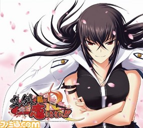 “みなとすてーしょんDL版サマーキャンペーン”が本日8月6日よりスタート、2タイトルが期間限定特別価格に!_02