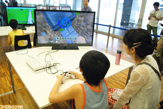 “Minecraft × Education 2015 〜こどもとおとなのためのMinecraft〜”開催! 『Minecraft(マインクラフト)』を使った教育の可能性を追究_05