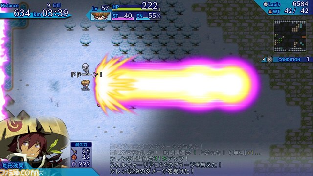 『不思議のクロニクル 振リ返リマセン勝ツマデハ』に『風来のシレン』風来人が見参! コラボDLCが無料配信開始_02