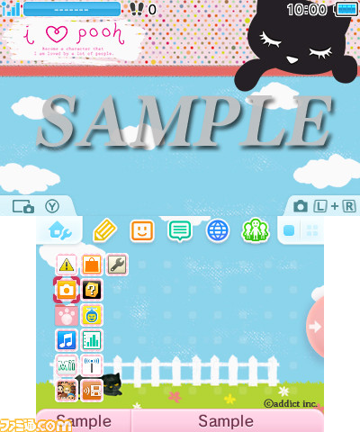 “おすましプーちゃん”のテーマが、ニンテンドー3DSのテーマショップに登場!_01