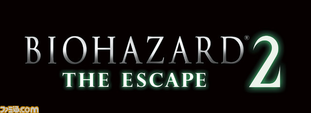 “ユニバーサル・クールジャパン 2016”1月15日より開催決定! 『モンスターハンター』&『バイオハザード』も引き続き参戦_01