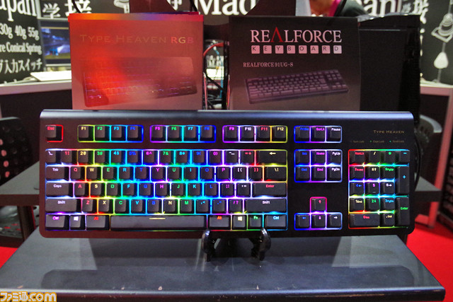 “REALFORCE”が試作品のゲーミングキーボードを引っさげてTGS2015に出展。東プレは愛すべき技術屋だった!【TGS2015】_02