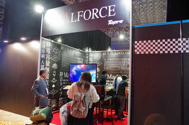 “REALFORCE”が試作品のゲーミングキーボードを引っさげてTGS2015に出展。東プレは愛すべき技術屋だった!【TGS2015】_01