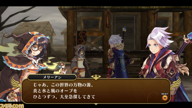 『勇者死す。』“魔王を倒した後の世界”で起こるさまざまな問題に立ち向かうヒロインたちを紹介 ゲームシステムの一部も判明_09