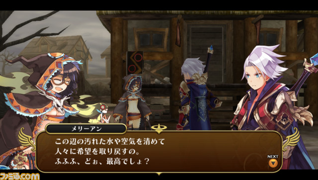 『勇者死す。』“魔王を倒した後の世界”で起こるさまざまな問題に立ち向かうヒロインたちを紹介 ゲームシステムの一部も判明_08