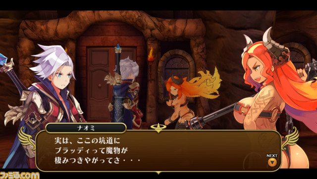 『勇者死す。』“魔王を倒した後の世界”で起こるさまざまな問題に立ち向かうヒロインたちを紹介 ゲームシステムの一部も判明_11