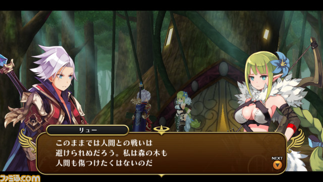 『勇者死す。』“魔王を倒した後の世界”で起こるさまざまな問題に立ち向かうヒロインたちを紹介 ゲームシステムの一部も判明_03