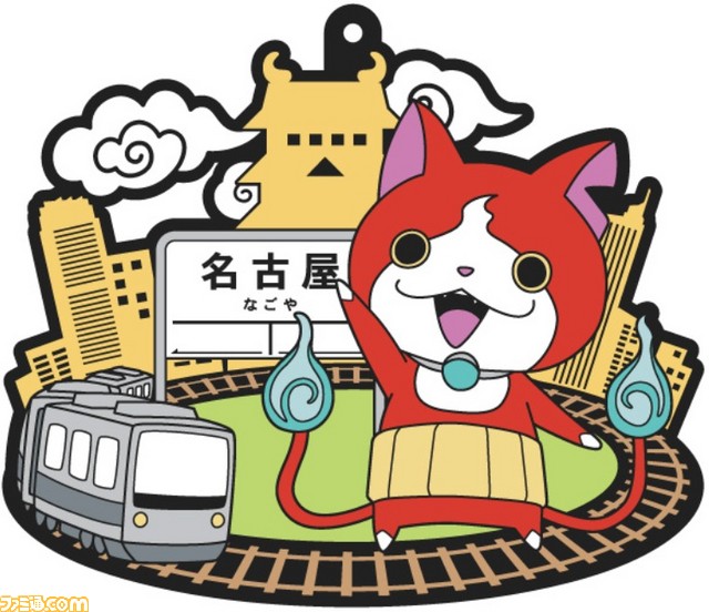 “妖怪ウォッチ 発見!妖怪タウン”が11月13日より名古屋パルコにて期間限定オープン_06