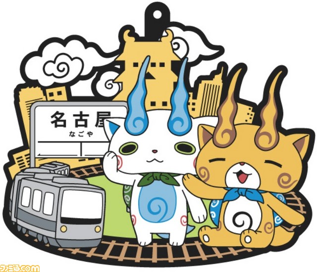 “妖怪ウォッチ 発見!妖怪タウン”が11月13日より名古屋パルコにて期間限定オープン_07