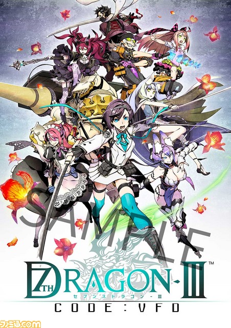 『セブンスドラゴンIII code:VFD』東京と大阪で発売日記念の抽選会が実施 フィギュアや三輪士郎氏直筆サイン入りアイテムなど豪華賞品をプレゼント_06