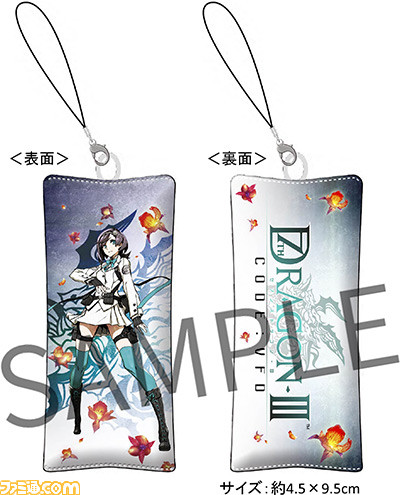 『セブンスドラゴンIII code:VFD』東京と大阪で発売日記念の抽選会が実施 フィギュアや三輪士郎氏直筆サイン入りアイテムなど豪華賞品をプレゼント_05