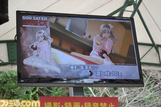 『ゴッドイーター リザレクション』で空木レンカ役・木島隆一さんがピター討伐に挑戦! アニメ名場面プレイバックやEDテーマ披露も【マチ★アソビ vol.15】_12