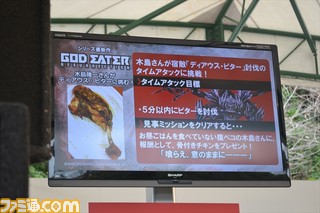 『ゴッドイーター リザレクション』で空木レンカ役・木島隆一さんがピター討伐に挑戦! アニメ名場面プレイバックやEDテーマ披露も【マチ★アソビ vol.15】_02
