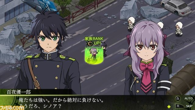 『終わりのセラフ 運命の始まり』CM映像と店舗特典情報を公開! 映像は入野自由さんのナレーションに注目_02