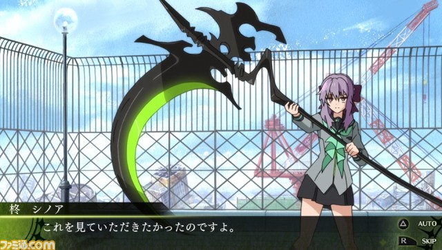 『終わりのセラフ 運命の始まり』CM映像と店舗特典情報を公開! 映像は入野自由さんのナレーションに注目_06