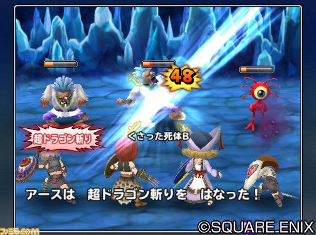 星をめぐる大冒険が始まる! スマホ用RPG『星のドラゴンクエスト』配信スタート_04