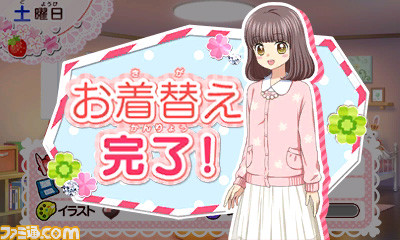 『創作アリスと王子さま!』デートの流れを紹介するムービーを公開!_03