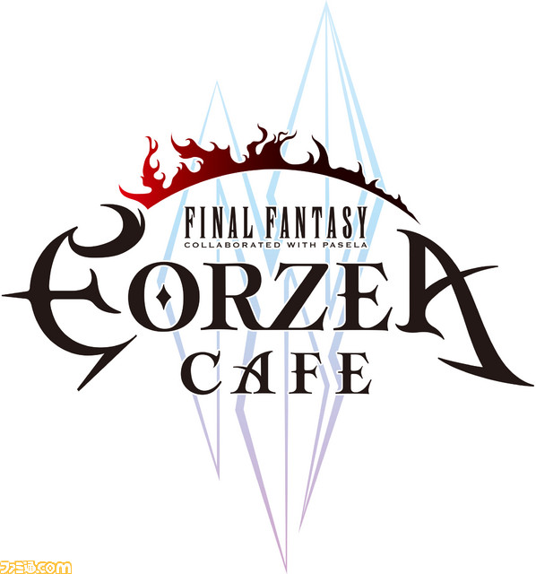 “ファイナルファンタジー エオルゼアカフェ”季節限定イベント“守護天節”が10月22日より開催_06