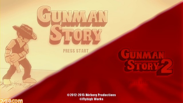 『ガンマンストーリーHDコレクション』が10月28日より、ニンテンドーeショップにて配信開始_07