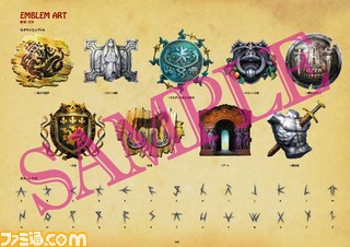 『ドラゴンズクラウン』画集のカバーイラスト大公開! ヴァニラウェア神谷盛治氏描き下ろしの三女神が目印!_06