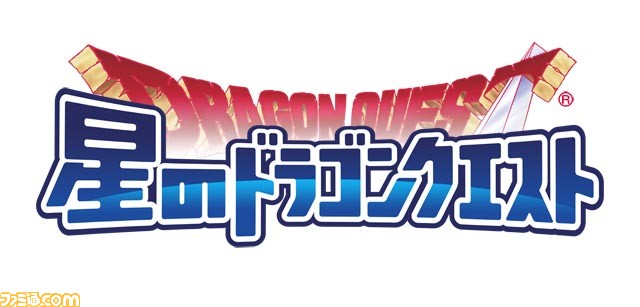 『星のドラゴンクエスト』300万ダウンロード突破! 今後開催されるゲーム内イベントの先行公開などが行われるニコ生の配信も決定!_01