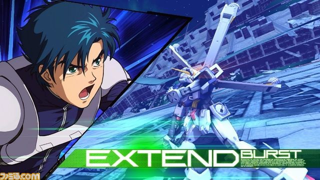 『機動戦士ガンダム EXTREME VS. マキシブースト』が大型バージョンアップ決定、全国オンライン対人対戦が2016年プレイ可能に!_05