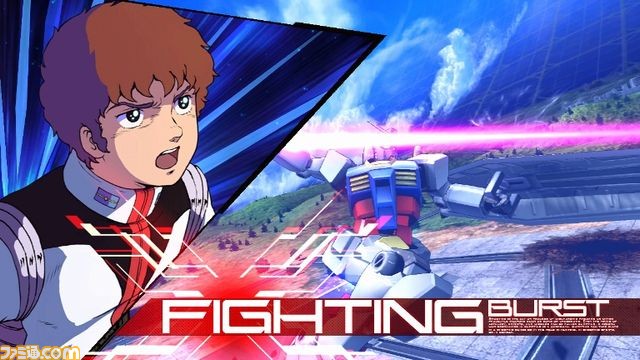 『機動戦士ガンダム EXTREME VS. マキシブースト』が大型バージョンアップ決定、全国オンライン対人対戦が2016年プレイ可能に!_06