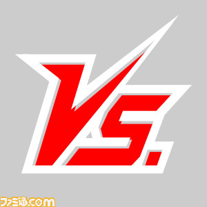 『機動戦士ガンダム EXTREME VS. マキシブースト』が大型バージョンアップ決定、全国オンライン対人対戦が2016年プレイ可能に!_04