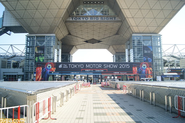 東京モーターショー15 バンダイナムコエンターテインメントが リアルドライブ ドリフトスピリッツ を出展 ゲーム