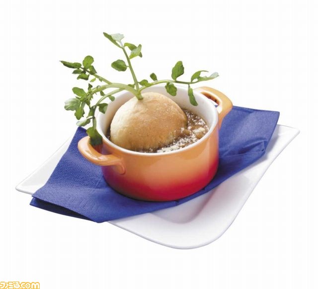 “LUIDA’S BAR(ルイーダの酒場)”で「レベル7」カウントダウンイベントが10月31日より実施_04