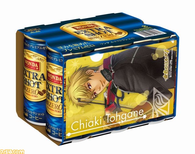 『金色のコルダ4』とアサヒ飲料“ワンダ”のコラボキャンペーンが11月16日より開催決定!_04