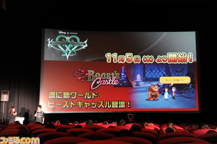 王様も登場! 最新映像やメイキング映像も公開された“キングダム ハーツ プレミアム シアター”リポート_16