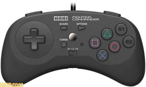 天面6ボタン配置のコントローラー ファイティングコマンダー For Playstation 4 Playstation 3 が12月に発売 ゲーム