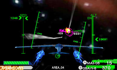 ニンテンドー3DS用ダウンロードソフト『ノアの揺り籠』11月18日配信決定_09