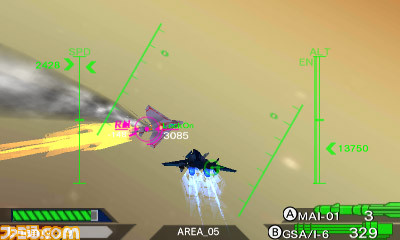 ニンテンドー3DS用ダウンロードソフト『ノアの揺り籠』11月18日配信決定_11