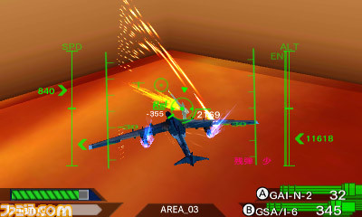 ニンテンドー3DS用ダウンロードソフト『ノアの揺り籠』11月18日配信決定_05