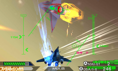 ニンテンドー3DS用ダウンロードソフト『ノアの揺り籠』11月18日配信決定_12