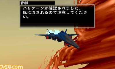 ニンテンドー3DS用ダウンロードソフト『ノアの揺り籠』11月18日配信決定_28