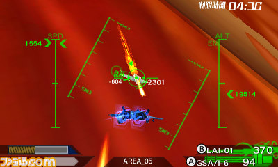 ニンテンドー3DS用ダウンロードソフト『ノアの揺り籠』11月18日配信決定_31